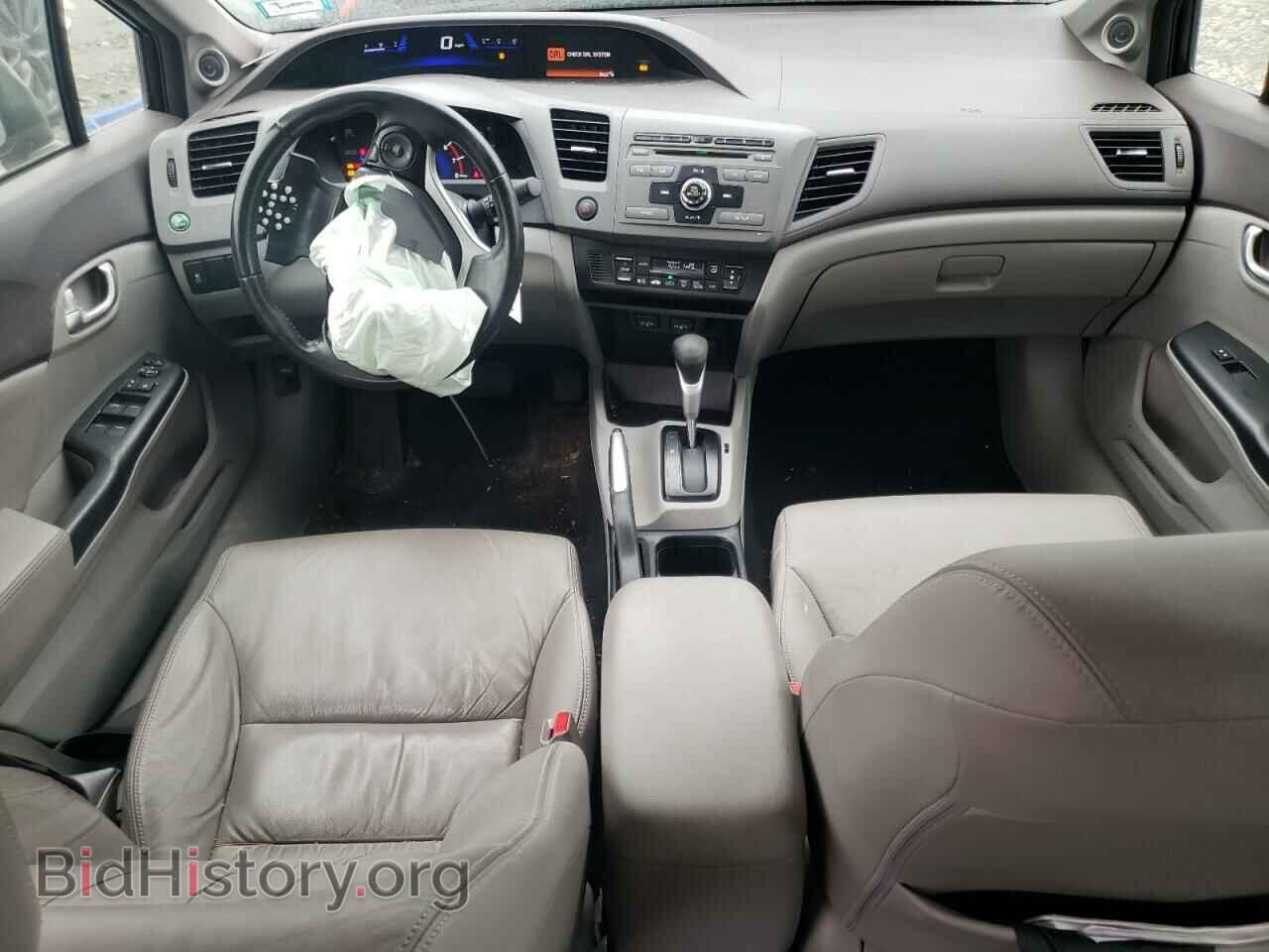 2012 HONDA CIVIC - VIN: JHMFB4F3XCS009051 - Фото 8