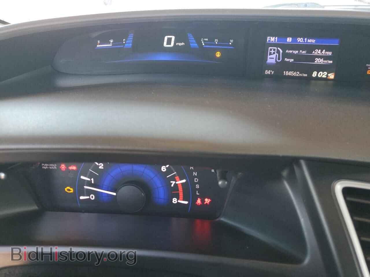 2015 HONDA CIVIC - VIN: 19XFB2F51FE075437 - Фото 9