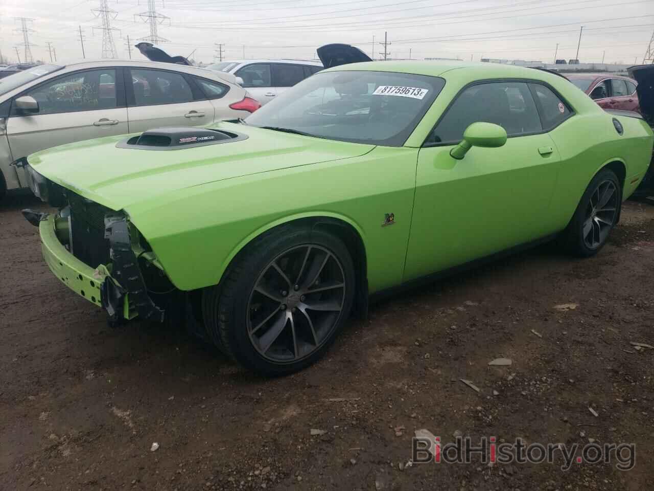 Photo 2C3CDZFJ9FH707807 - DODGE CHALLENGER 2015