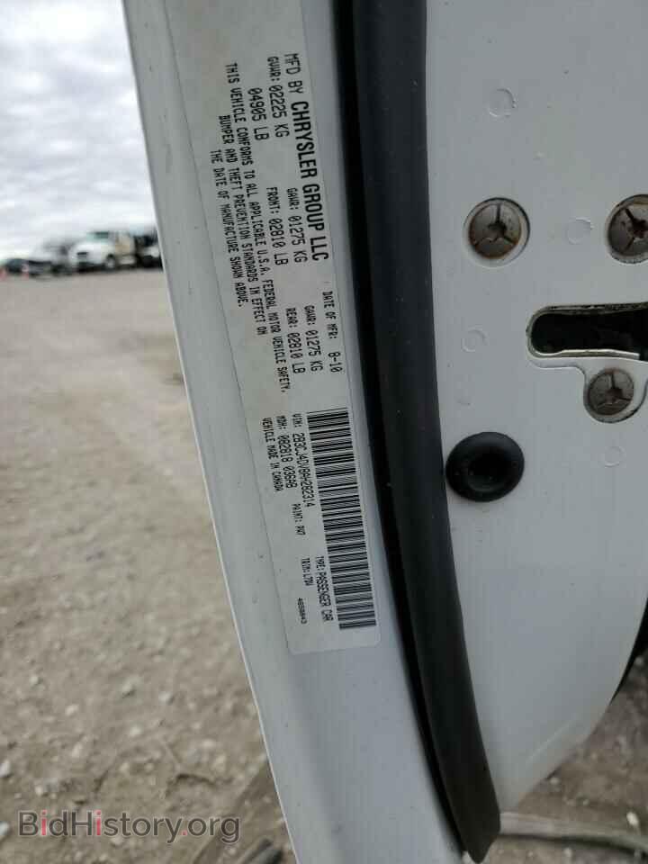 2010 DODGE CHALLENGER - VIN: 2B3CJ4DV8AH282314 - Фото 12