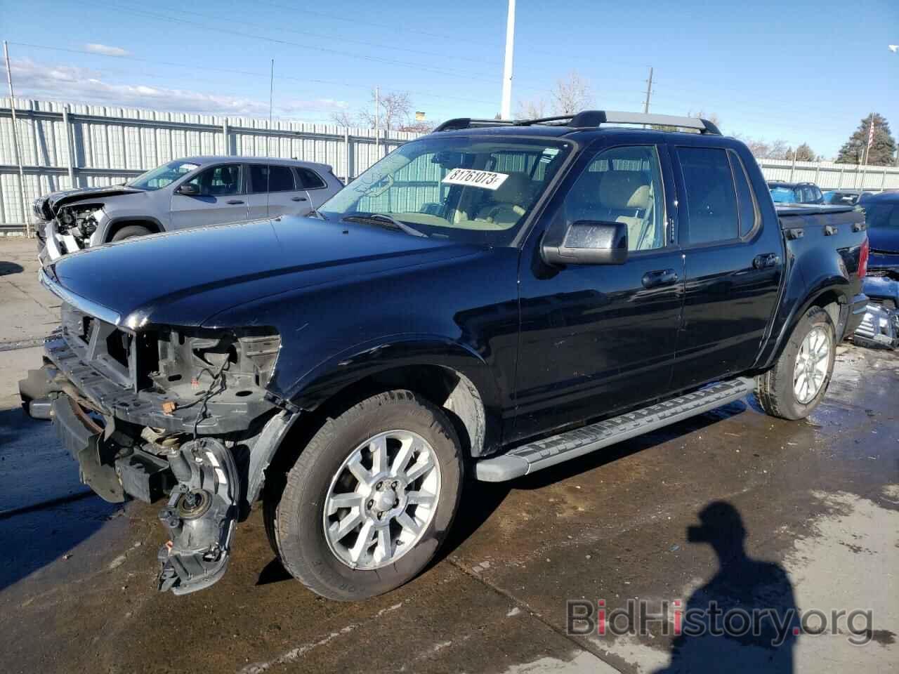 Photo 1FMEU53838UB16205 - FORD EXPLORER 2008