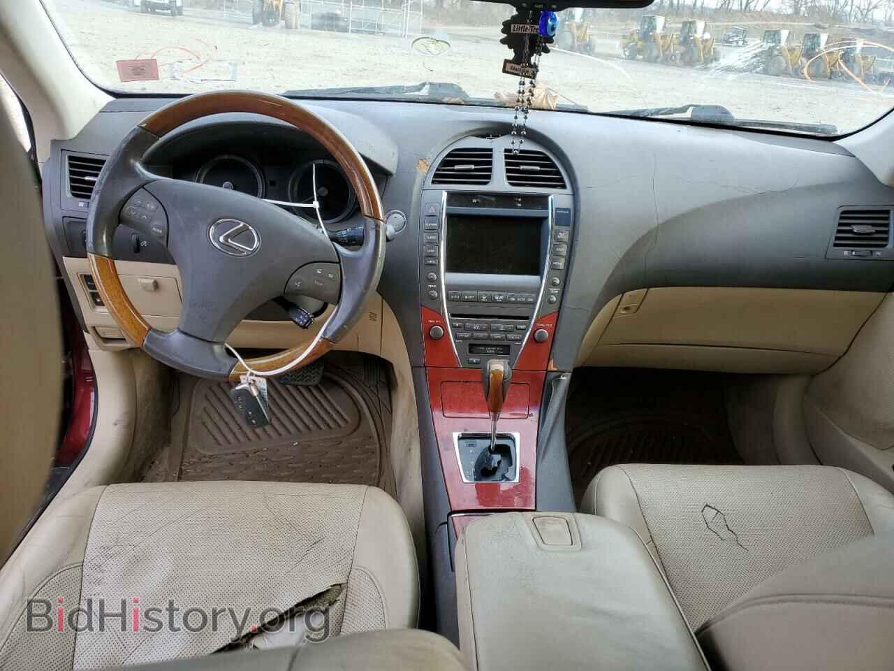 2007 LEXUS ES350 - VIN: JTHBJ46G172041381 - Фото 8