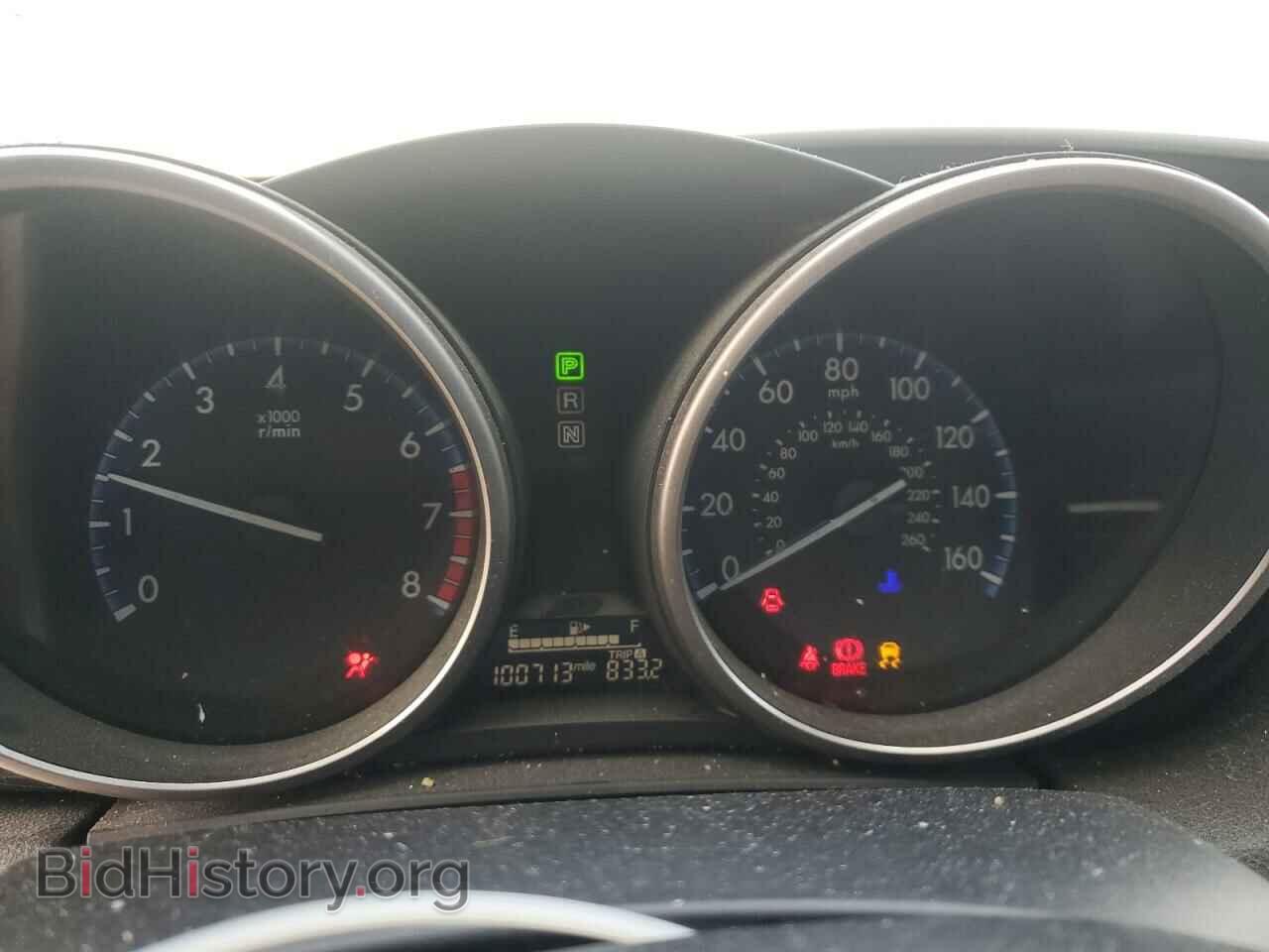 2012 MAZDA 3 - VIN: JM1BL1M83C1643866 - Photo 9