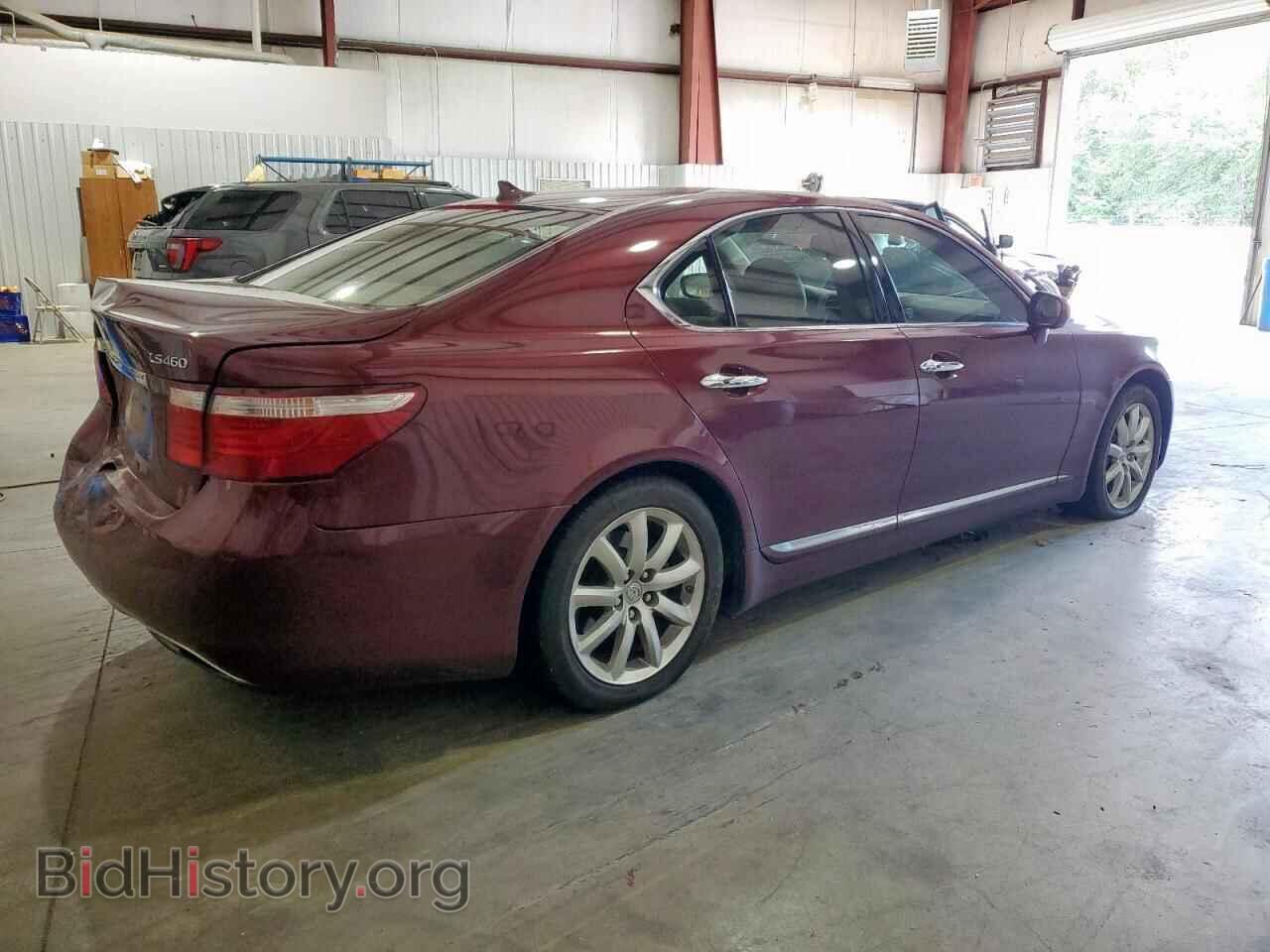 2007 LEXUS LS460 - VIN: JTHBL46F575046728 - Фото 3