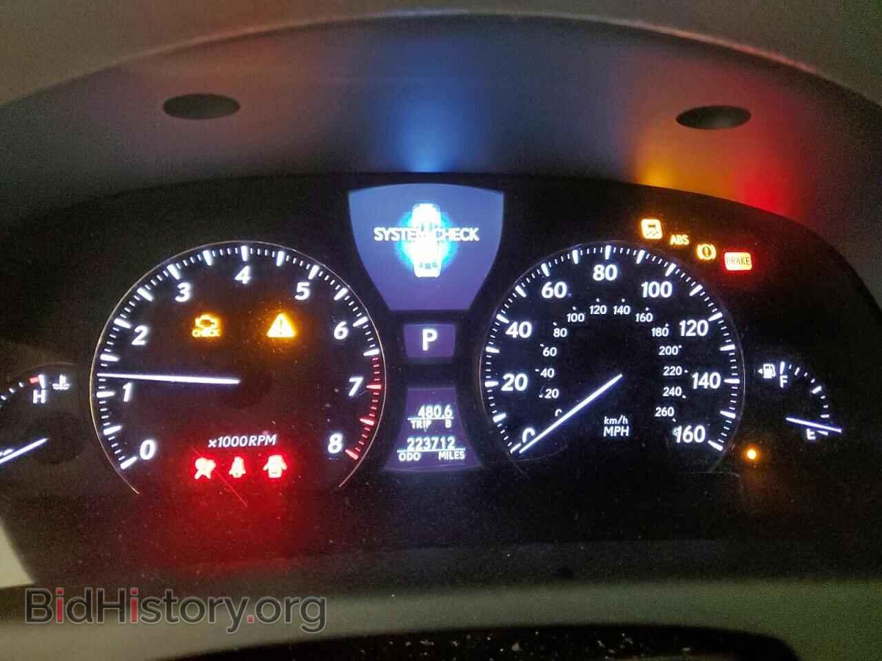 2007 LEXUS LS460 - VIN: JTHBL46F575046728 - Фото 9