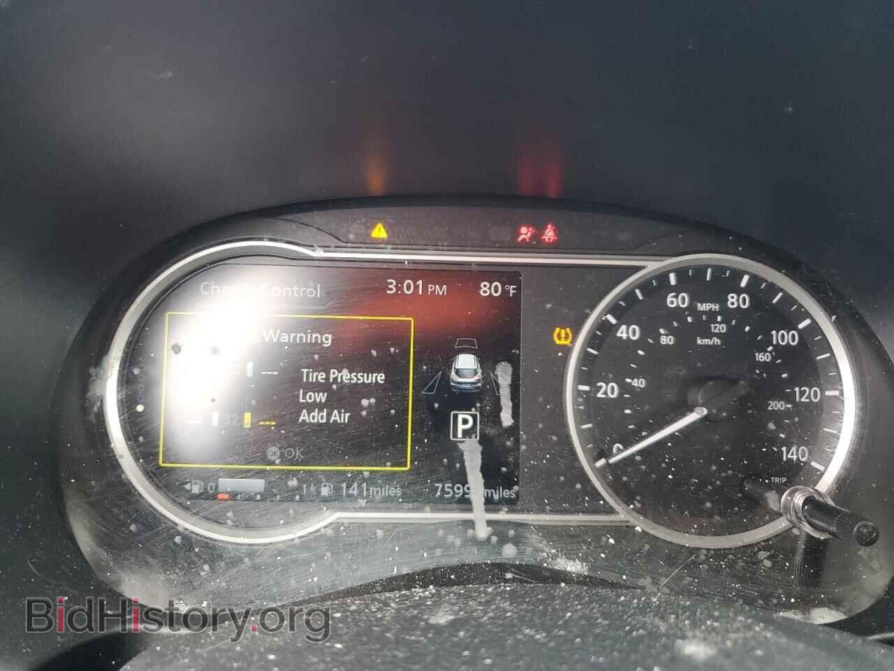 2019 NISSAN KICKS - VIN: 3N1CP5CU4KL558303 - Фото 9