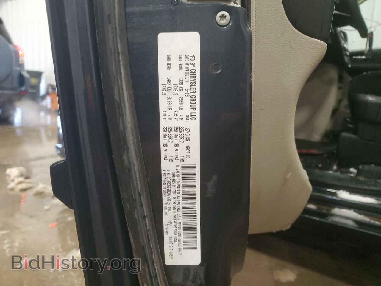 2013 DODGE CARAVAN - VIN: 2C4RDGBG8DR773115 - Фото 13
