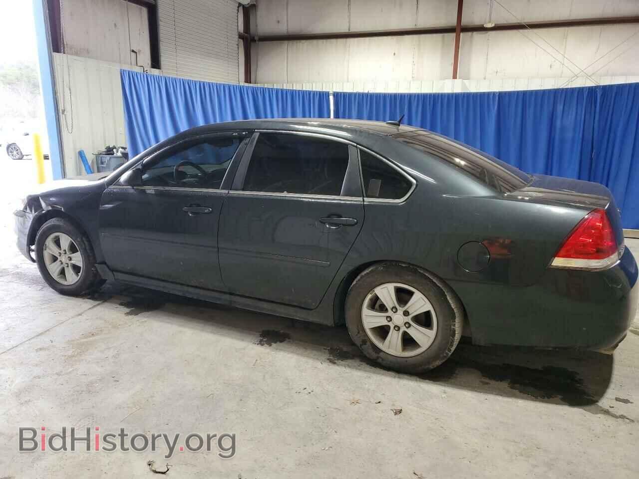 2015 CHEVROLET IMPALA - VIN: 2G1WA5E39F1139993 - Photo 2