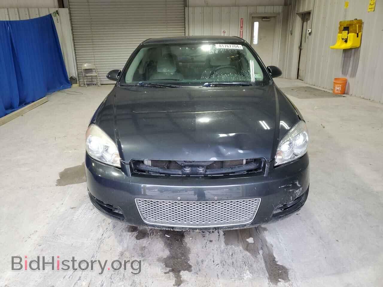 2015 CHEVROLET IMPALA - VIN: 2G1WA5E39F1139993 - Photo 5