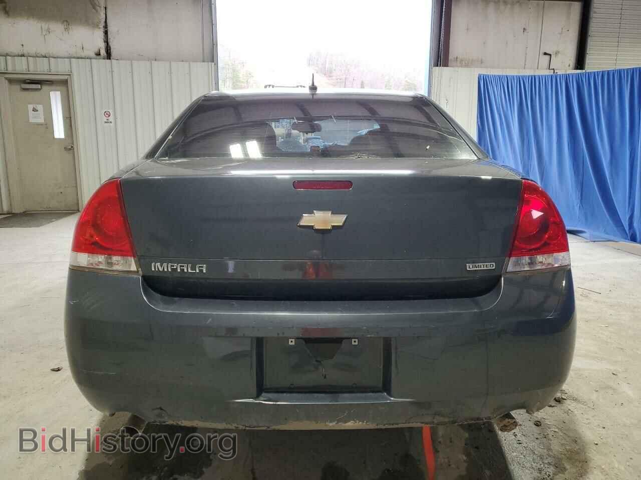 2015 CHEVROLET IMPALA - VIN: 2G1WA5E39F1139993 - Photo 6