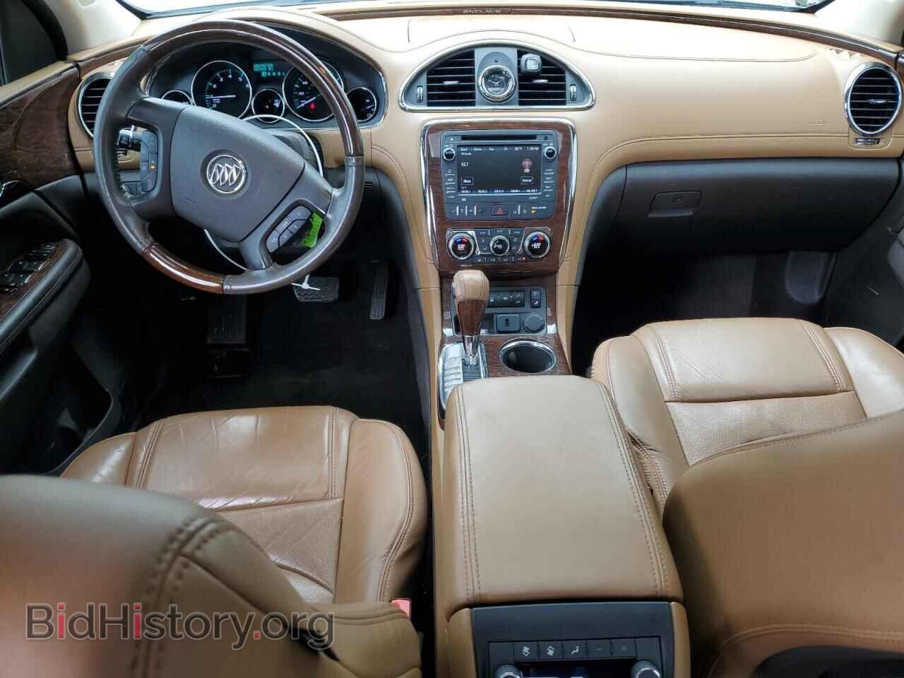2015 BUICK ENCLAVE - VIN: 5GAKVCKDXFJ189885 - Фото 8