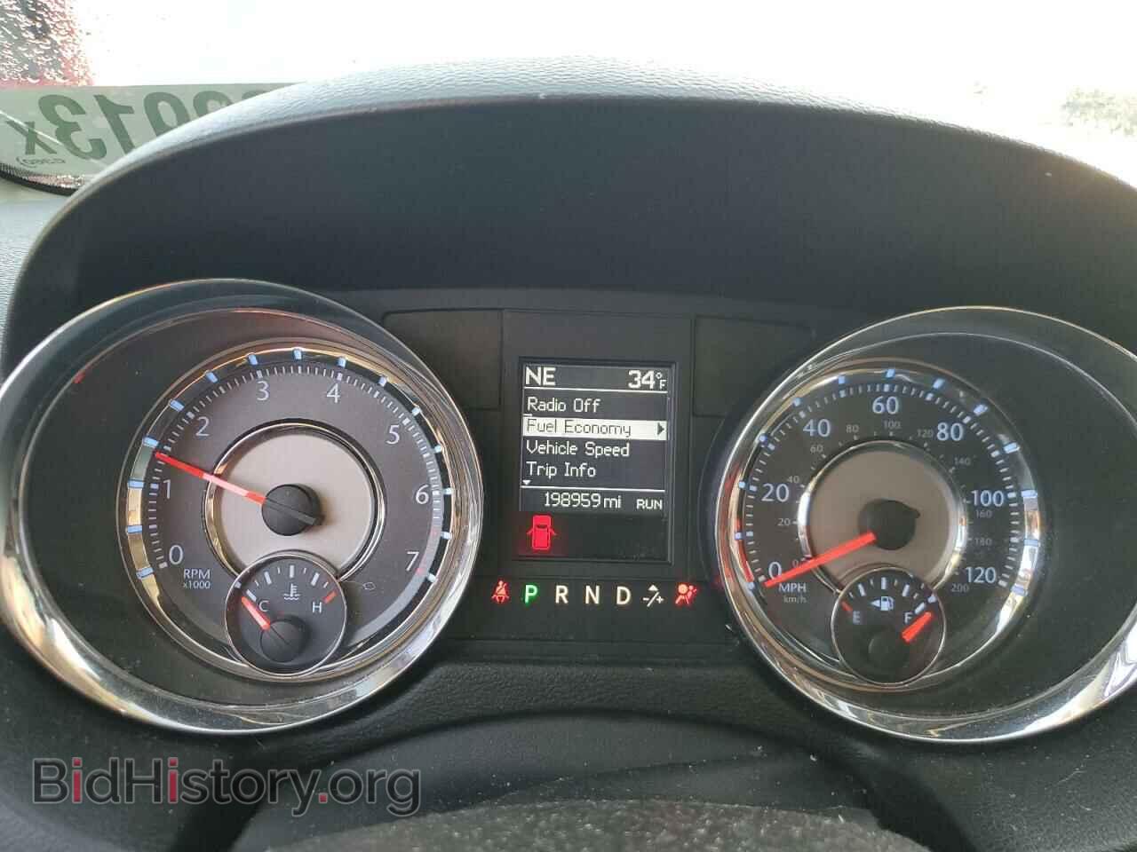 2012 CHRYSLER MINIVAN - VIN: 2C4RC1BG2CR222953 - Photo 9