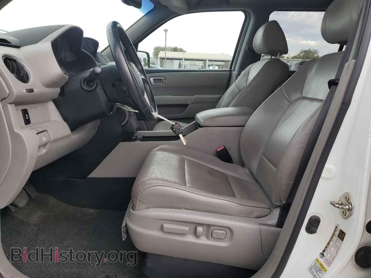 2014 HONDA PILOT - VIN: 5FNYF4H50EB021514 - Фото 7