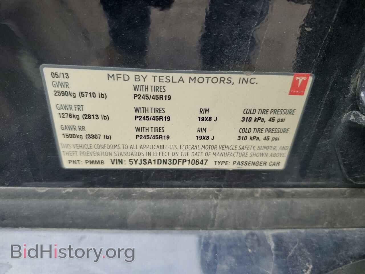 2013 TESLA MODEL S - VIN: 5YJSA1DN3DFP10647 - Photo 12