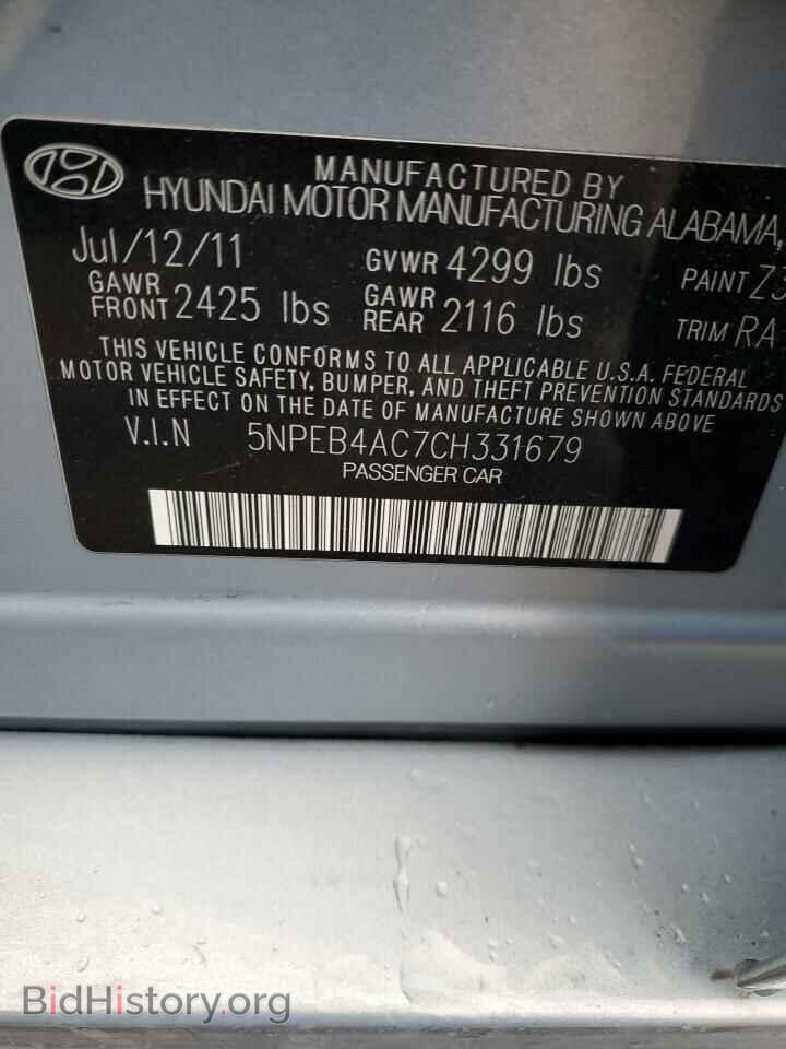 2012 HYUNDAI SONATA - VIN: 5NPEB4AC7CH331679 - Фото 12