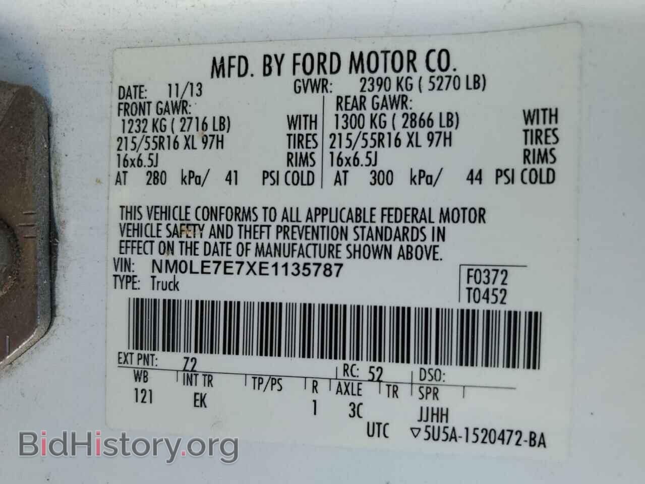 2014 FORD TRANSIT - VIN: NM0LE7E7XE1135787 - Фото 14