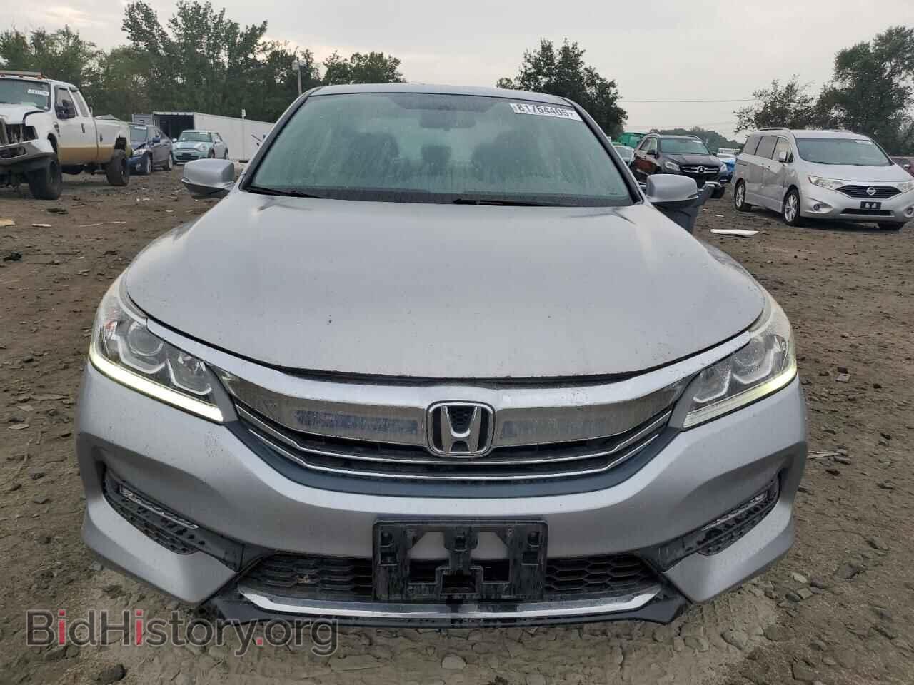 2017 HONDA ACCORD - VIN: 1HGCR2F77HA242522 - Фото 5