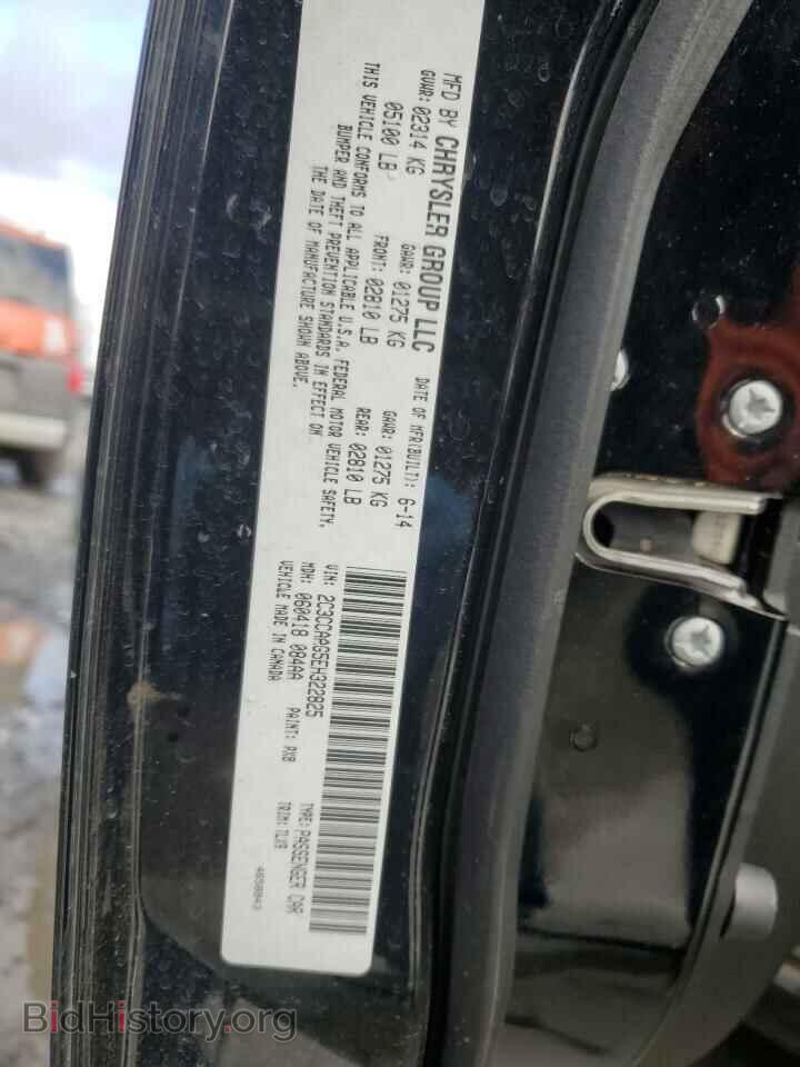 2014 CHRYSLER 300 - VIN: 2C3CCAAG5EH322825 - Фото 12