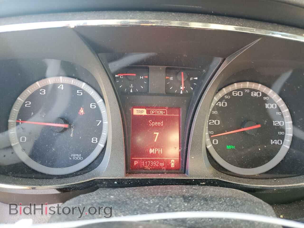 2014 GMC TERRAIN - VIN: 2GKALMEK9E6272742 - Photo 9