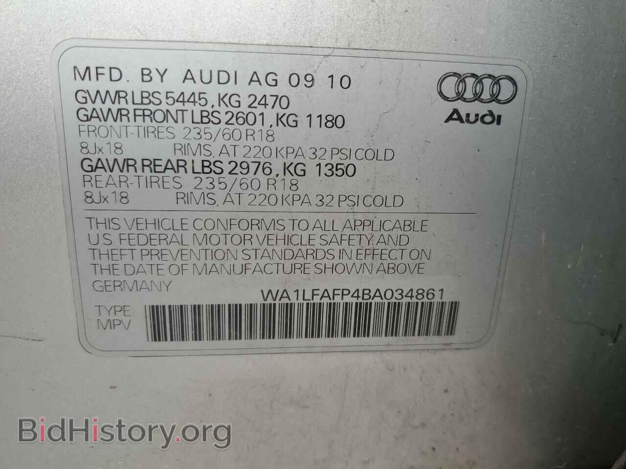 2011 AUDI Q5 - VIN: WA1LFAFP4BA034861 - Фото 12