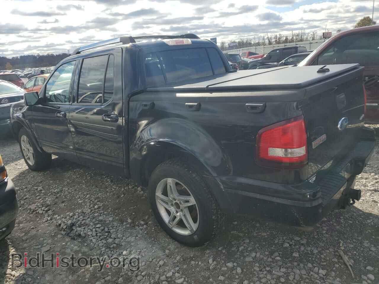 2008 FORD EXPLORER - VIN: 1FMEU53E18UA28369 - Фото 2