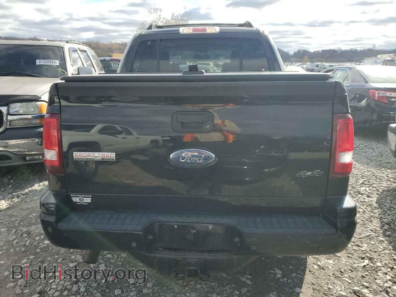 2008 FORD EXPLORER - VIN: 1FMEU53E18UA28369 - Фото 6