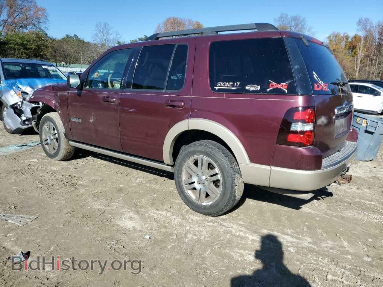 2008 FORD EXPLORER - VIN: 1FMEU74E18UA42475 - Фото 2