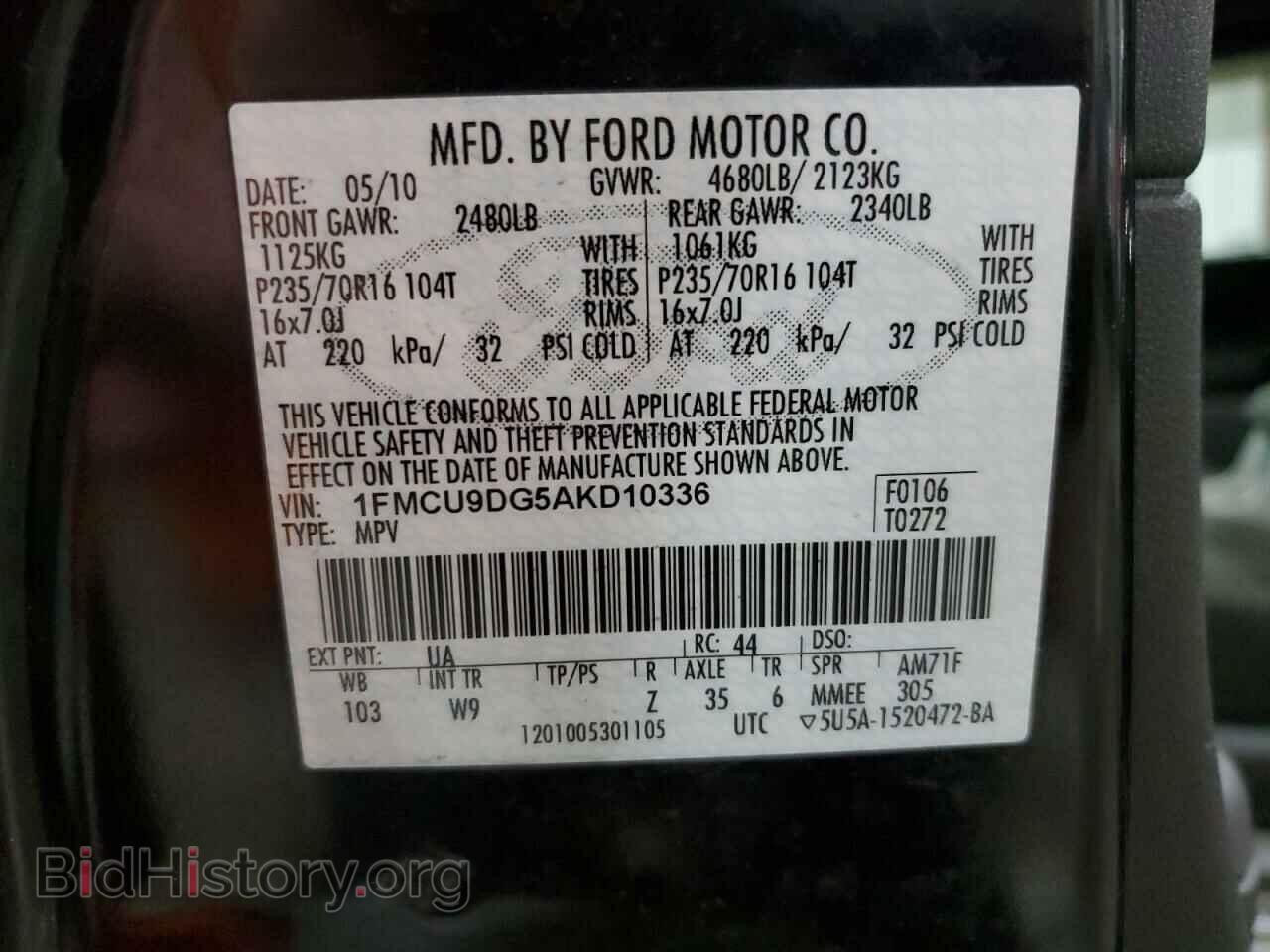 2010 FORD ESCAPE - VIN: 1FMCU9DG5AKD10336 - Фото 14