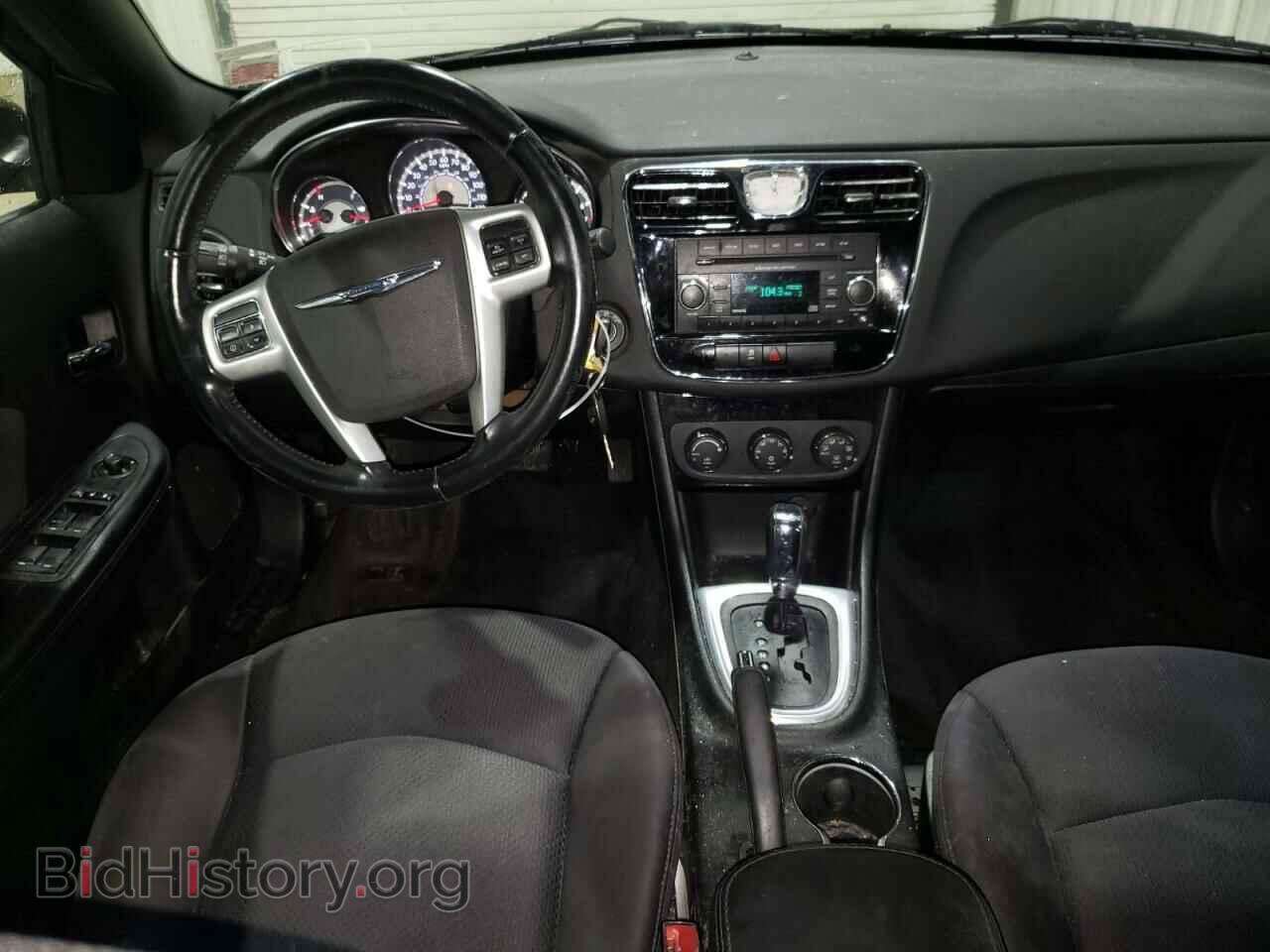 2013 CHRYSLER 200 - VIN: 1C3CCBBG8DN569430 - Фото 8
