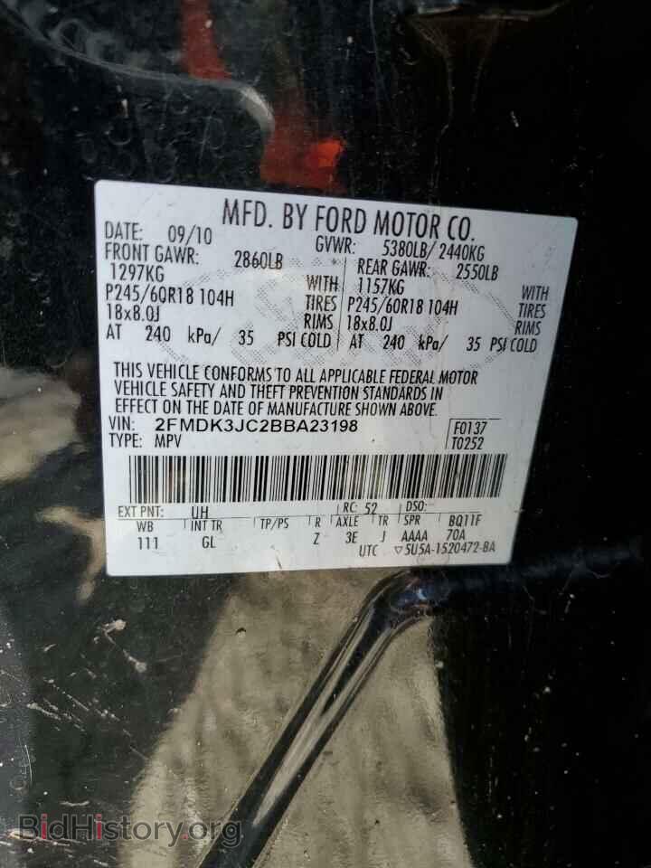 2011 FORD EDGE - VIN: 2FMDK3JC2BBA23198 - Фото 13