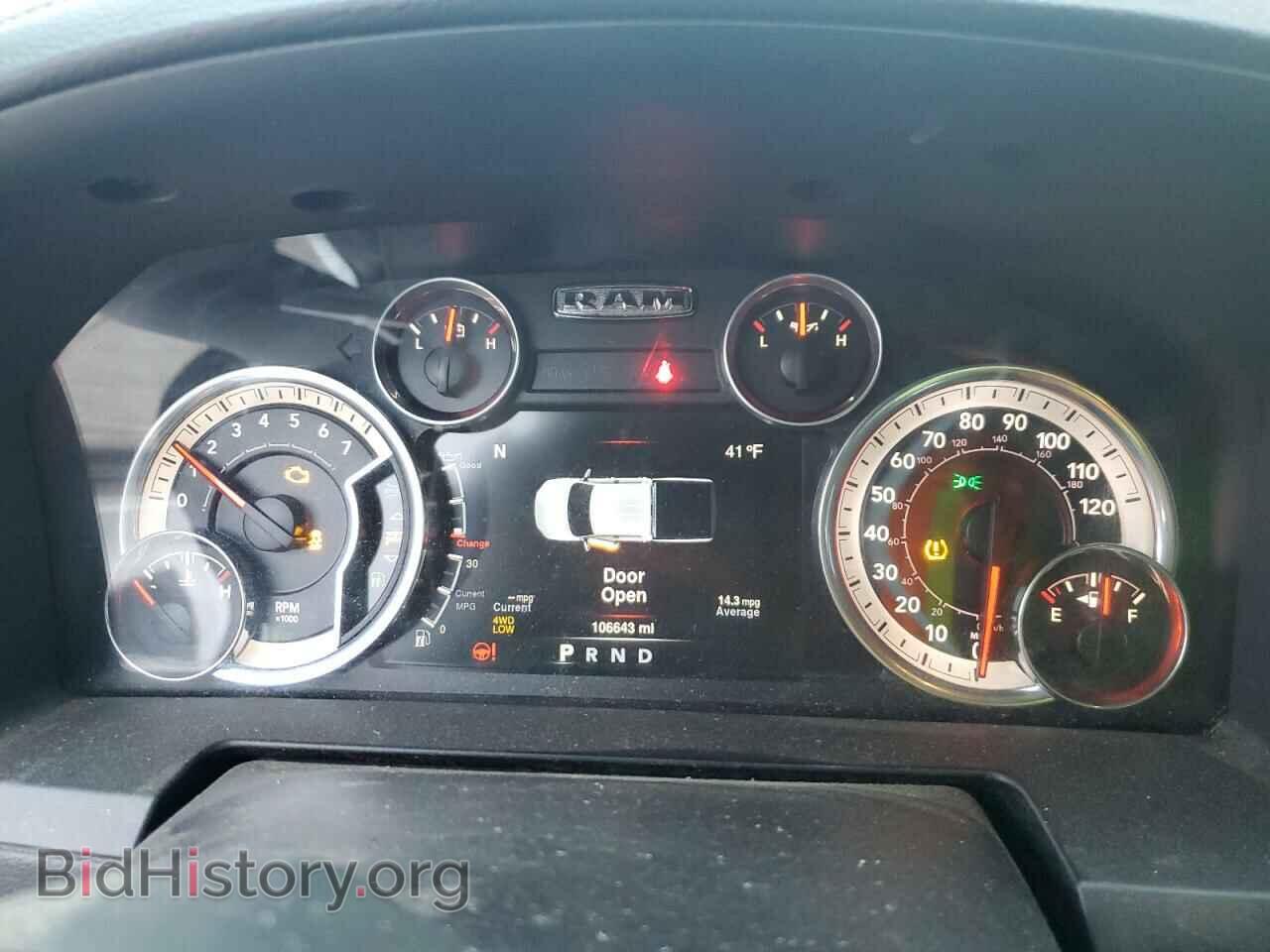 2016 RAM 1500 - VIN: 1C6RR7MT6GS141820 - Фото 9