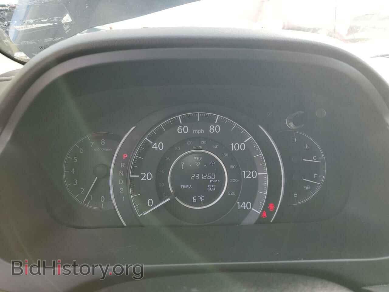 2012 HONDA CRV - VIN: JHLRM3H72CC000635 - Фото 9