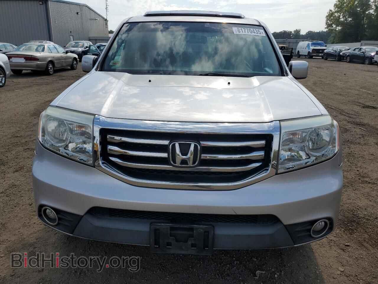 2014 HONDA PILOT - VIN: 5FNYF4H50EB033906 - Фото 5