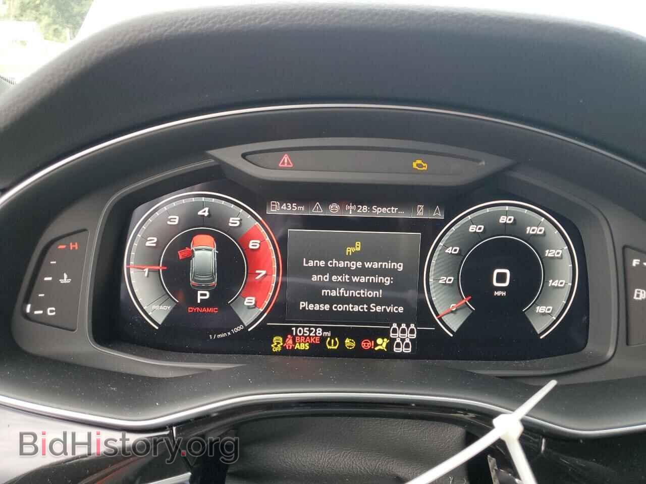 2025 AUDI SQ7 - VIN: WA1AWBF70SD002775 - Фото 9