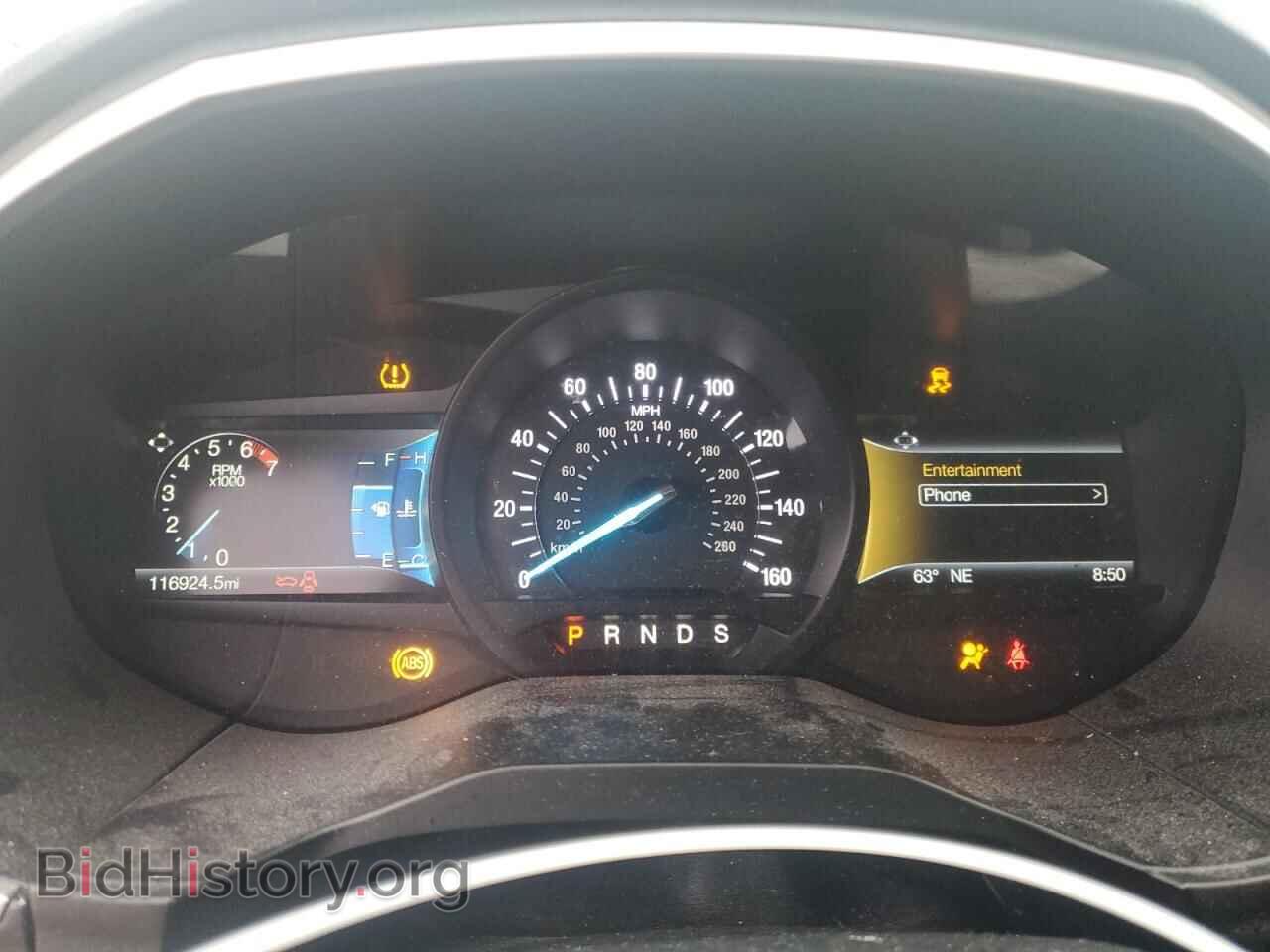 2020 FORD EDGE - VIN: 2FMPK4J98LBA68820 - Фото 9