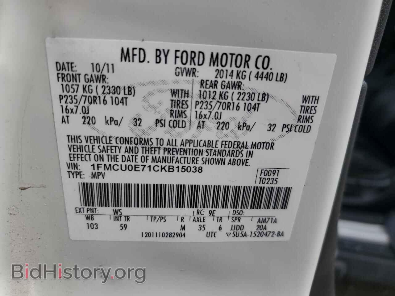2012 FORD ESCAPE - VIN: 1FMCU0E71CKB15038 - Фото 13