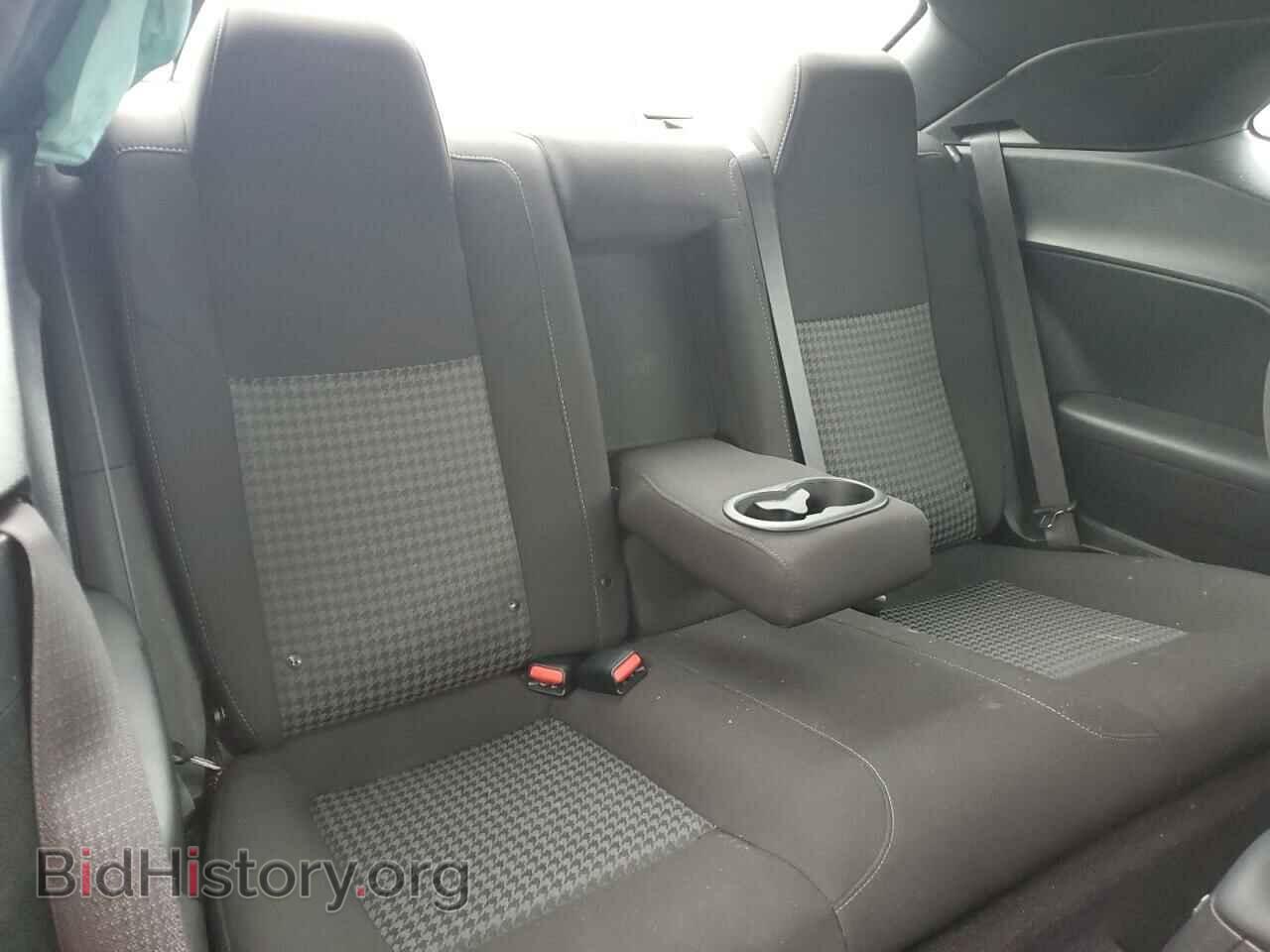 2023 DODGE CHALLENGER - VIN: 2C3CDZJG7PH526055 - Фото 10