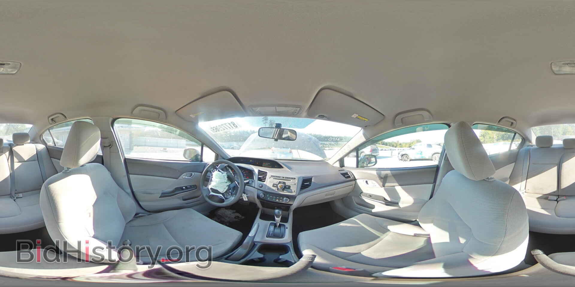 2012 HONDA CIVIC - VIN: 19XFB2F55CE053078 - Фото 14
