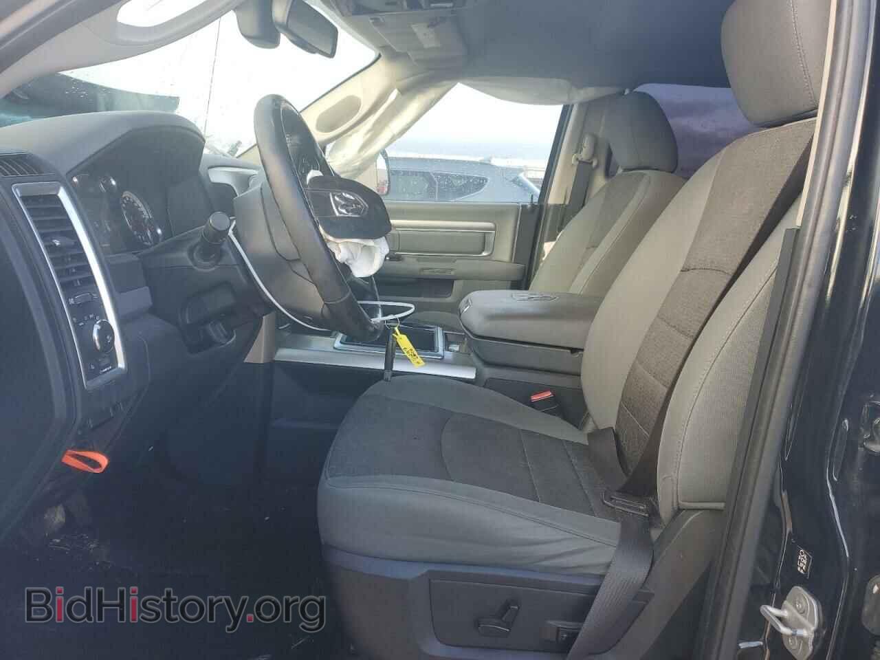 2015 RAM 1500 - VIN: 1C6RR7TT4FS504941 - Фото 7