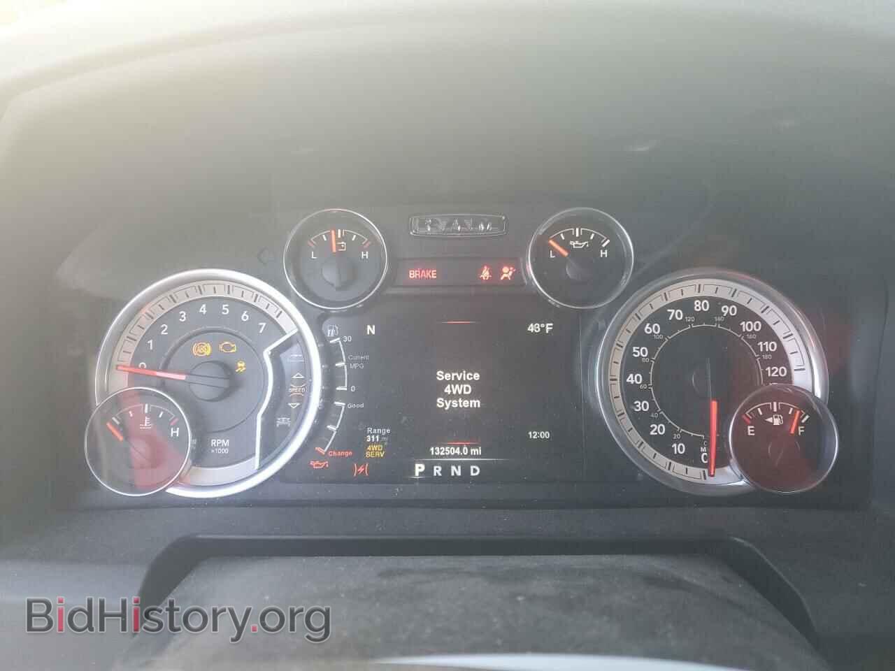 2015 RAM 1500 - VIN: 1C6RR7TT4FS504941 - Фото 9