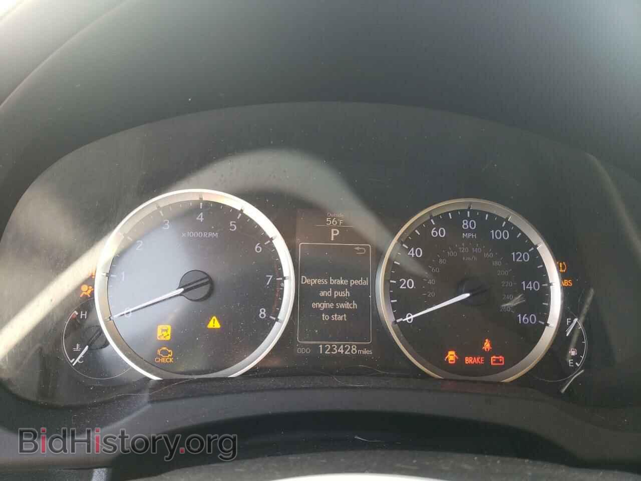 2014 LEXUS IS - VIN: JTHBF1D29E5031135 - Фото 9