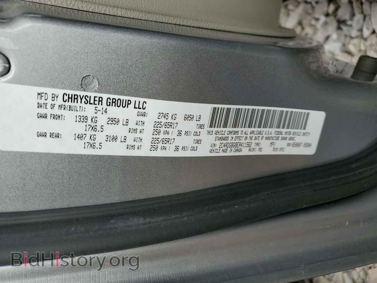 2014 DODGE CARAVAN - VIN: 2C4RDGBG8ER411562 - Photo 13