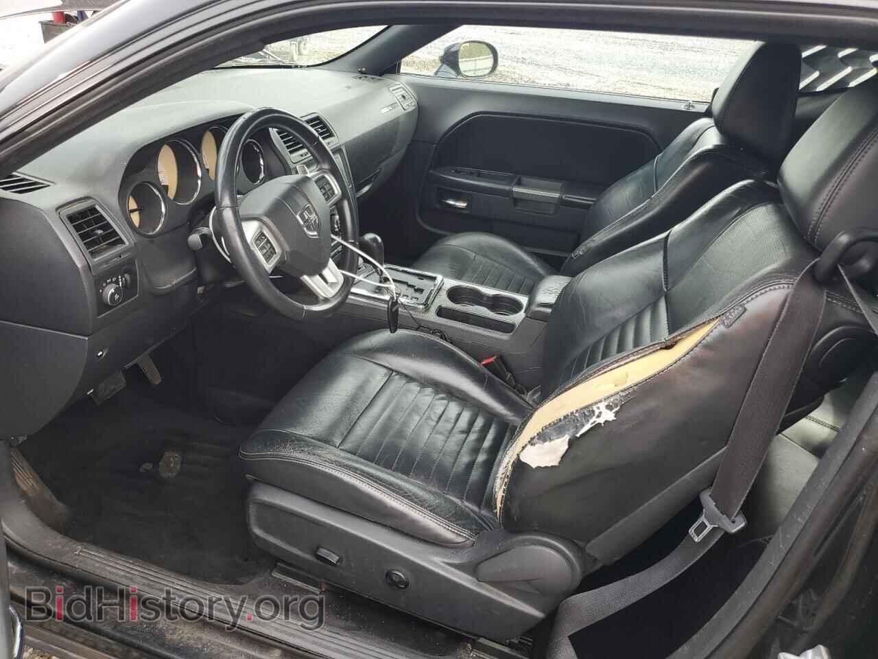 2014 DODGE CHALLENGER - VIN: 2C3CDYBT0EH180305 - Фото 7