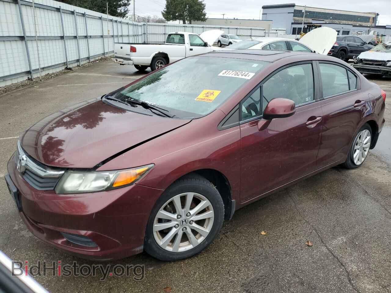 Фотография 19XFB2F87CE080891 - HONDA CIVIC 2012