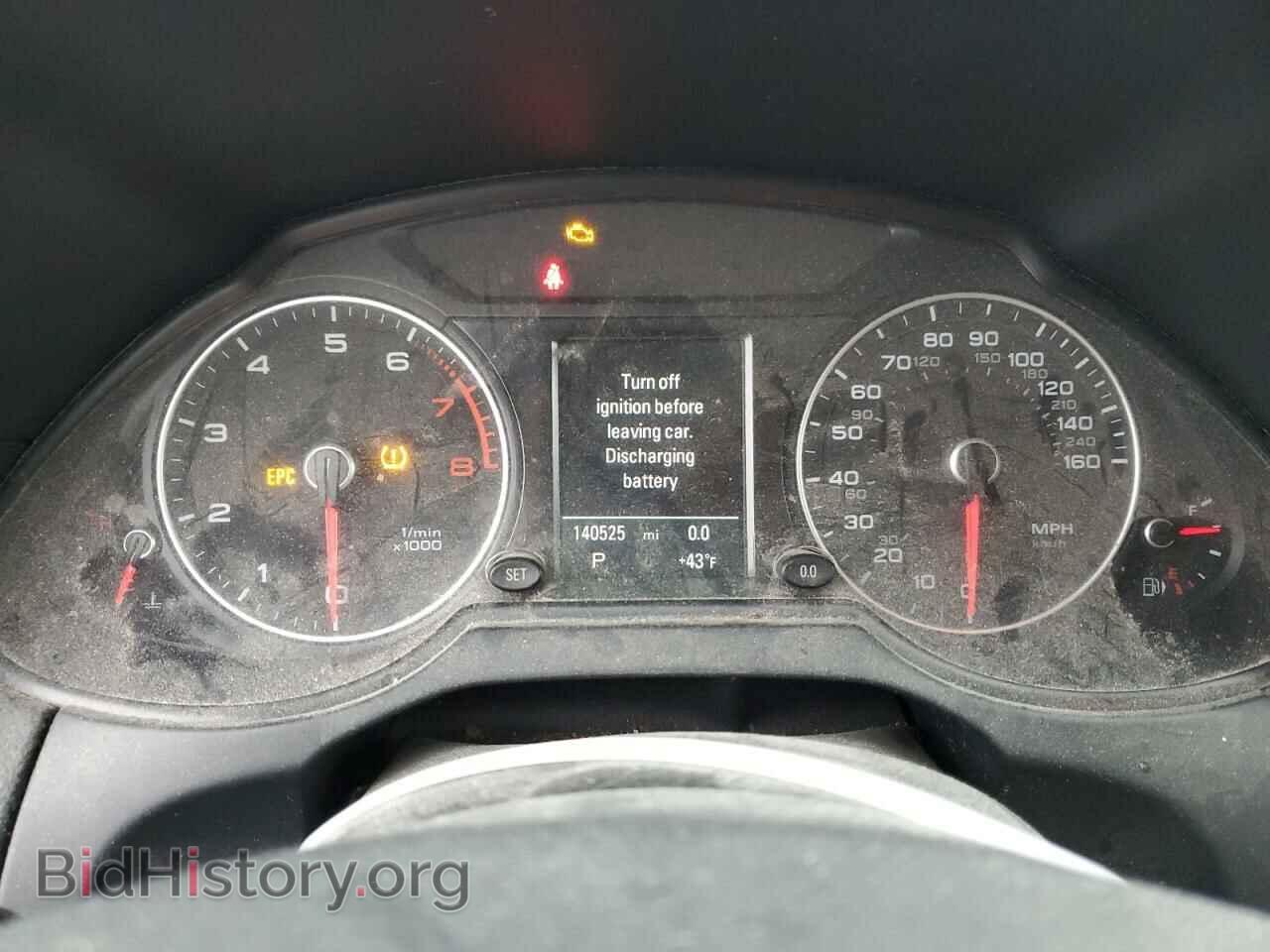 2013 AUDI Q5 - VIN: WA1DGAFP2DA048603 - Фото 9