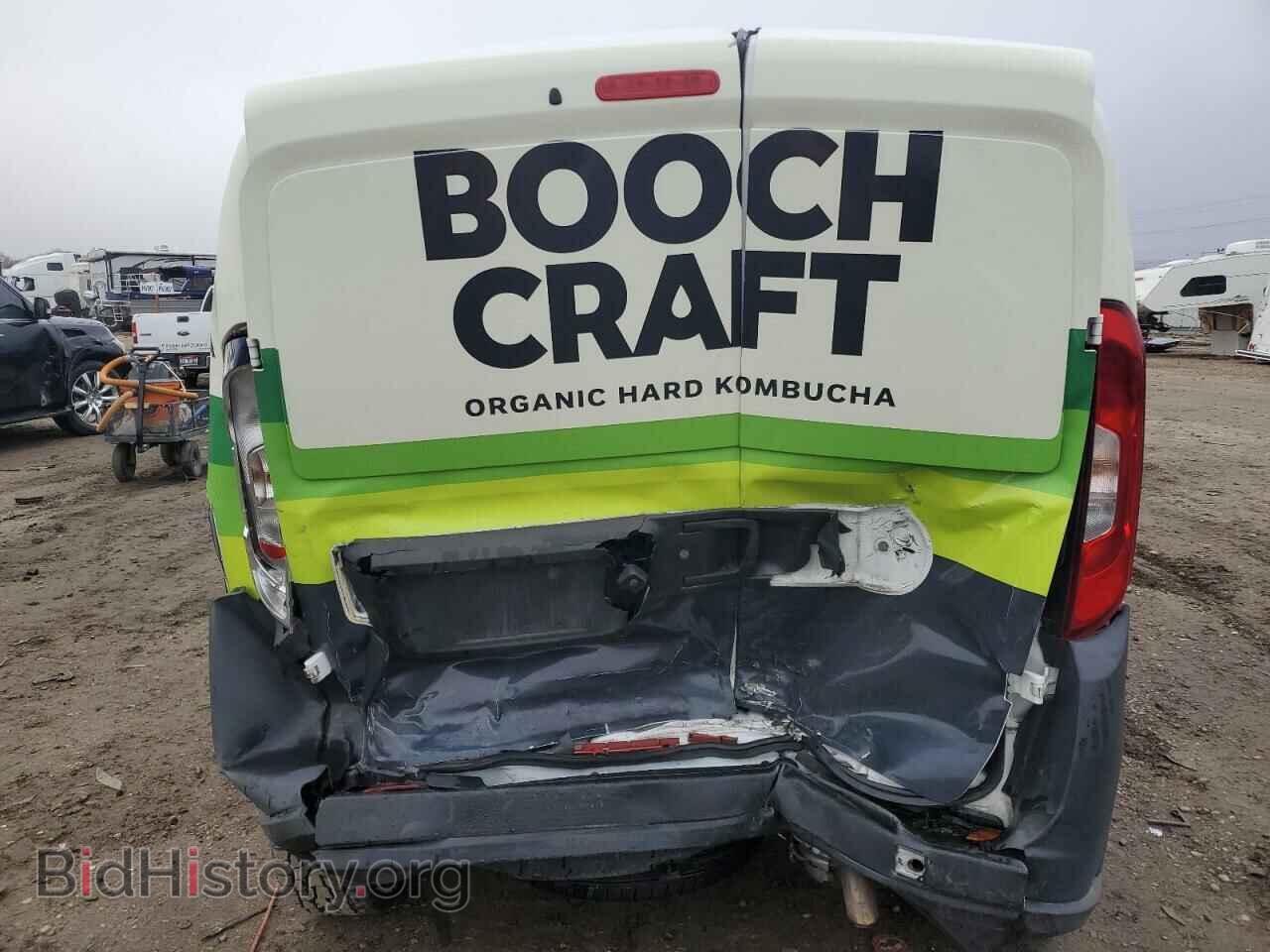 2020 RAM All Models - VIN: ZFBHRFAB2L6R90200 - Фото 10
