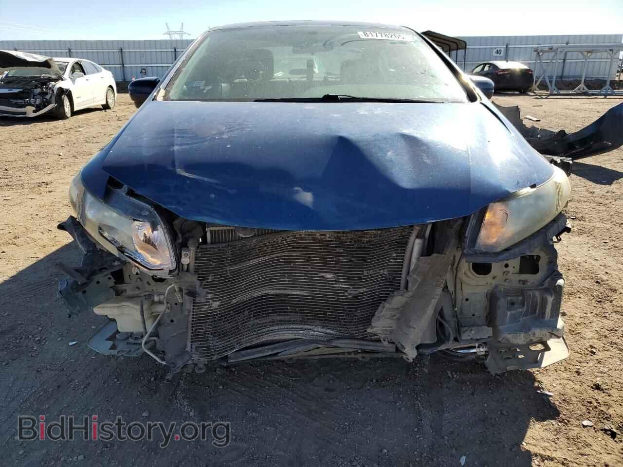 2014 HONDA CIVIC - VIN: 19XFB2F88EE055646 - Фото 5