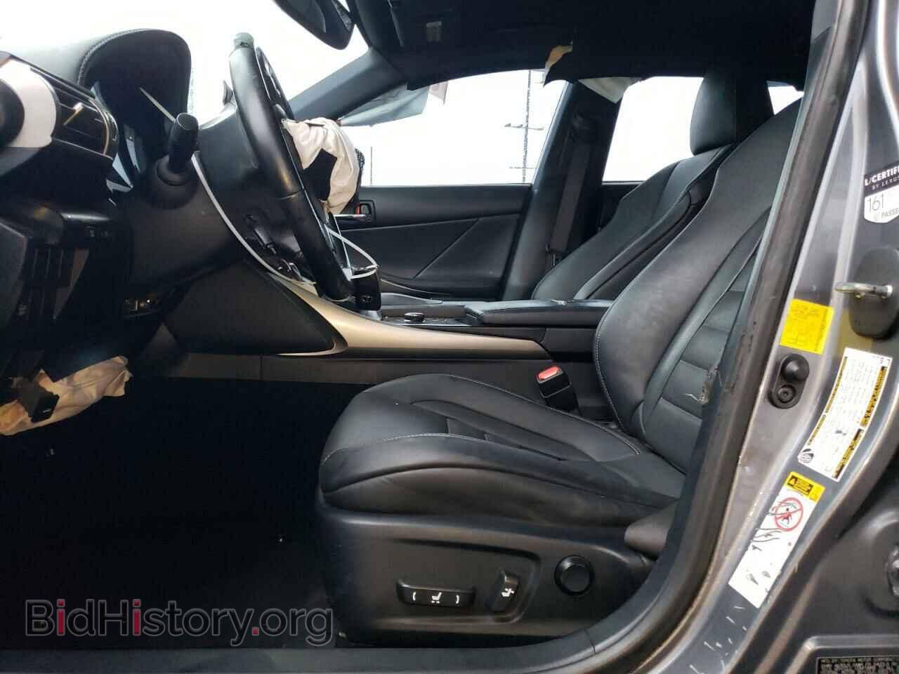 2014 LEXUS IS - VIN: JTHBF1D21E5022431 - Фото 7
