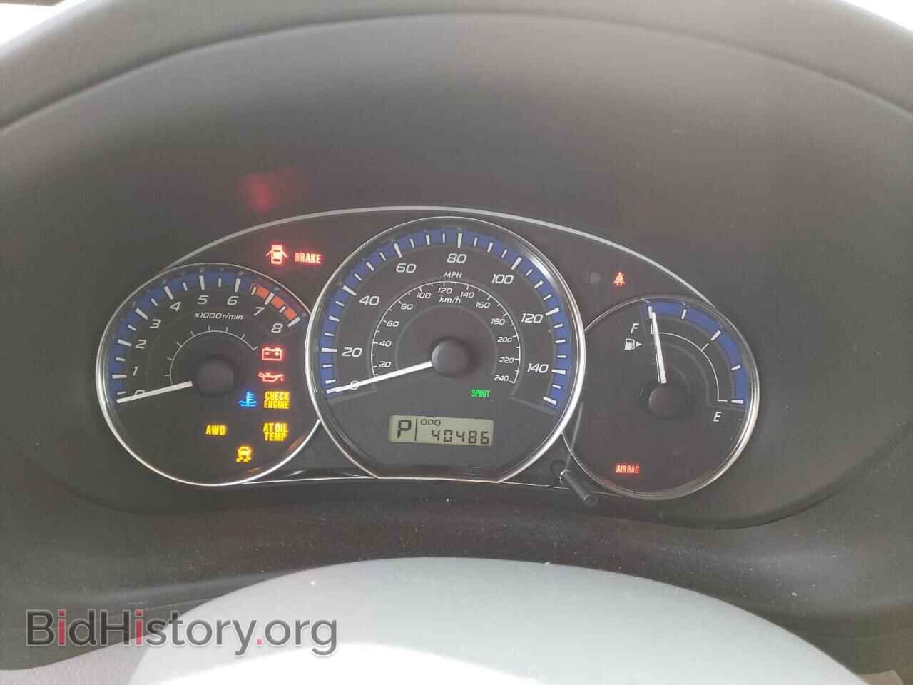 2012 SUBARU FORESTER - VIN: JF2SHAEC1CH464416 - Photo 9
