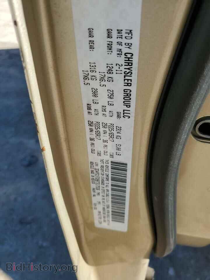 2011 DODGE JOURNEY - VIN: 3D4PG1FG9BT517536 - Фото 13